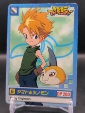 Yamato "Matt" Ishida Tsunomon #6 Digimon Adventure Carddass Card BANDAI 2000 E1