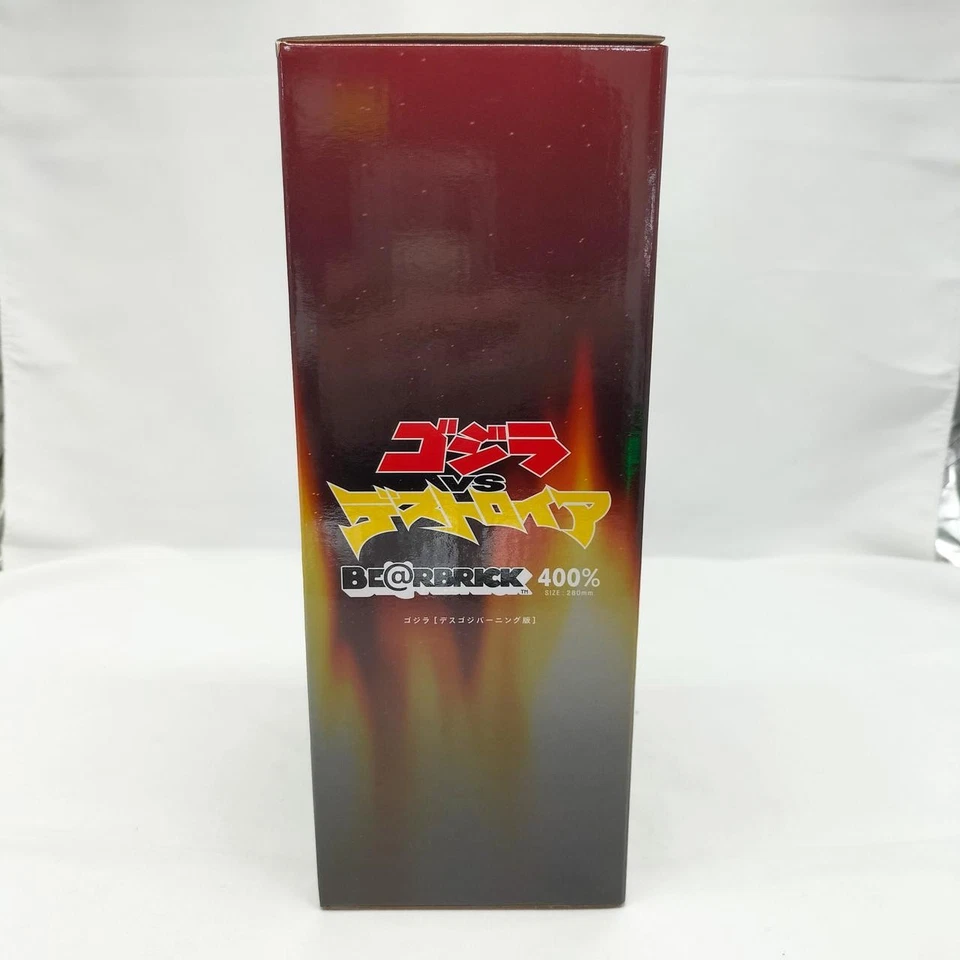 Figura Medicom Toy Bearbrick Be@rbrick 400% Burning vs Godzilla Destroy Foto 2 de 4