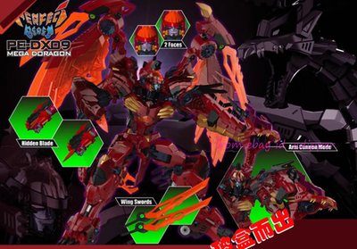 Perfecteffect Pe Dx09 Mega Doragon Action Figure In Stock | eBay