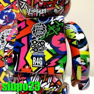 Medicom 400% + 100% Bearbrck ~ Fantasista Utamaro (From R4G) Be