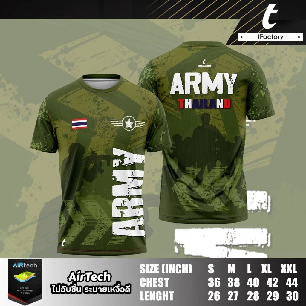 Thai military T-shirt (ARMY,NAVY,AIR FORCE) Size S,M,L,XL,2XL (Free shipping.)