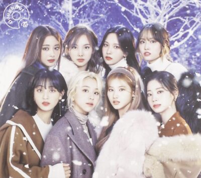 TWICE Doughnut Erste Limitierte Edition Ty A CD DVD Beileger Japan WPZL-31920