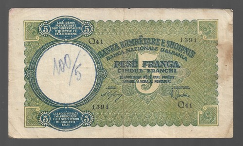 1939-44 Albania Albanian Paper Money, 5FR Italy & Germany Occupation