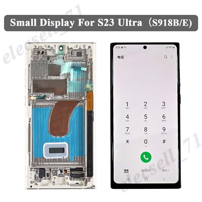 Small Display OLED LCD Touch Screen For Samsung Galaxy S23 Ultra S918E/B Cream