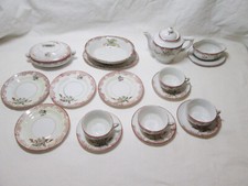 Vintage Antique Toy China Tea Set 19 Pieces - Japan