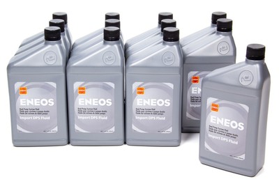 Transmission Fluid - DPS - Synthetic - 1 qt - Dual Pump ...