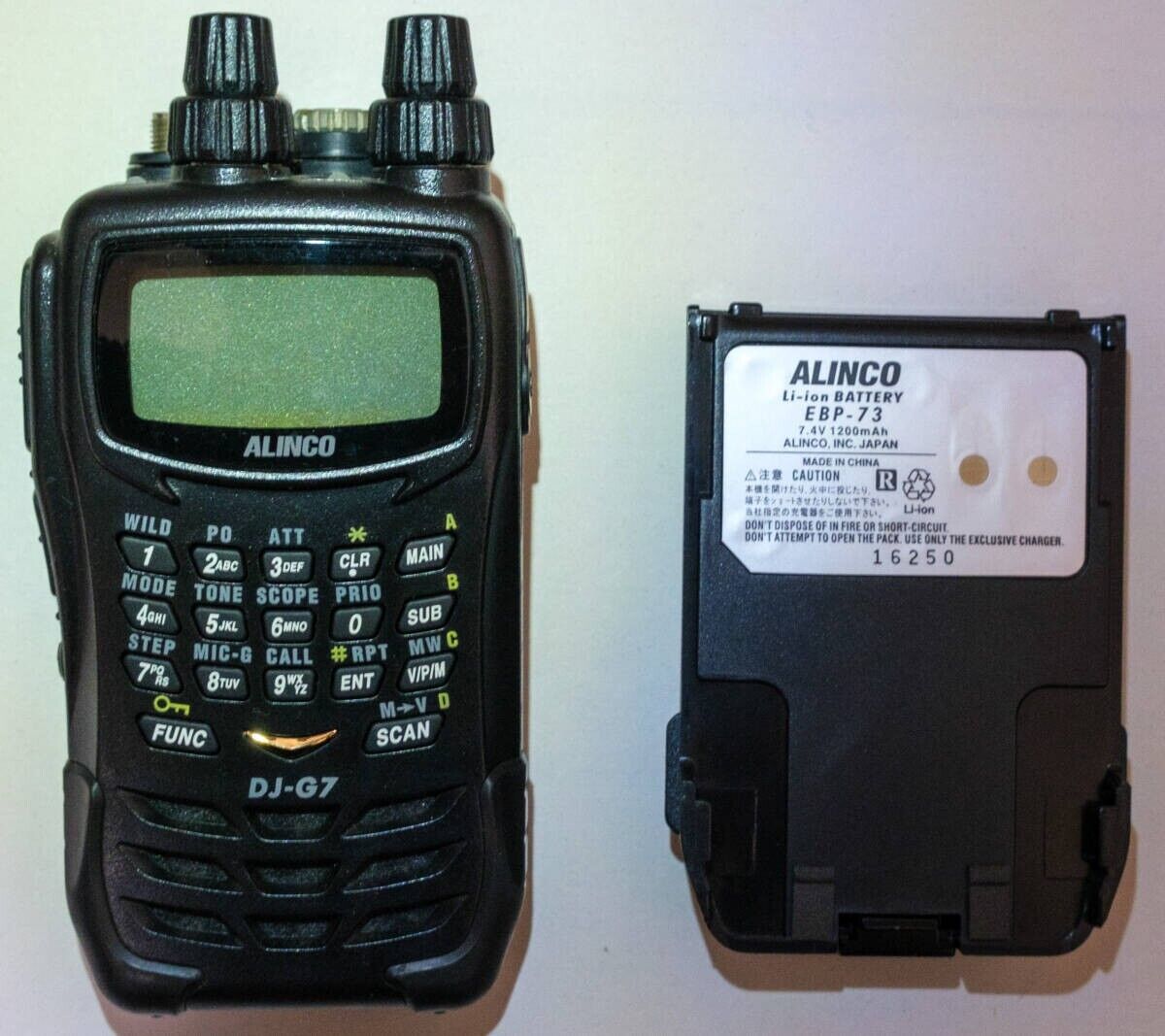 ALINCO DJ-G7 MHz 3-band Handheld Transceiver Amateur Radio ALINCO DJ-G7 MHz 3-band Handheld Transceiver Amateur Radio