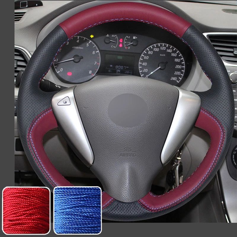 Nissan sentra steering wheel cheap cover