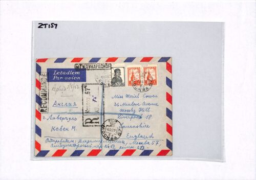 USSR RUSSIA Air Mail Cover Registered 1953 COLD WAR Liverpool {samwells}ZT157 - Picture 3 of 10
