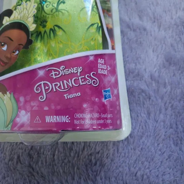 Disney Princess Tiana Doll - New, Vintage, Sealed