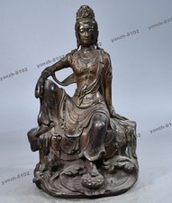 Antique Patinated Bronze Lazy Manjushri Statue Old Bodhisattva Collectible 11''