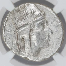 Tigranes II The Great AR Tetradrachm Armenian Kingdom Coin 95-56 BC NGC Ch VF