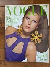 雑誌 vogueの海外商品を日本語・日本円で購入 | セカイモン