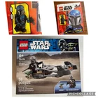 Lego Star Wars 75436 The Mandalorian & Grogu’s Speeder Bike & Mando Night Owl