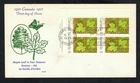 Canada #536, 1971 Summer Leaves Plate Block, H & E thermal cachet FDC VF
