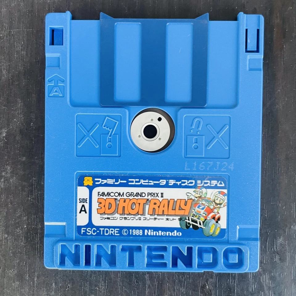 Famicom Grand Prix ll 3D Hot Rally Nintendo Disk System 1988 Racing Retro - Image 4 of 4