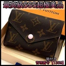 Louis Vuitton Monogram Rose Portefeuille Victoriine 1359