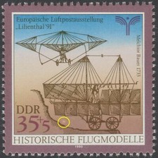 3312 mit dekorativem Fleck postfrisch (2 Bilder)