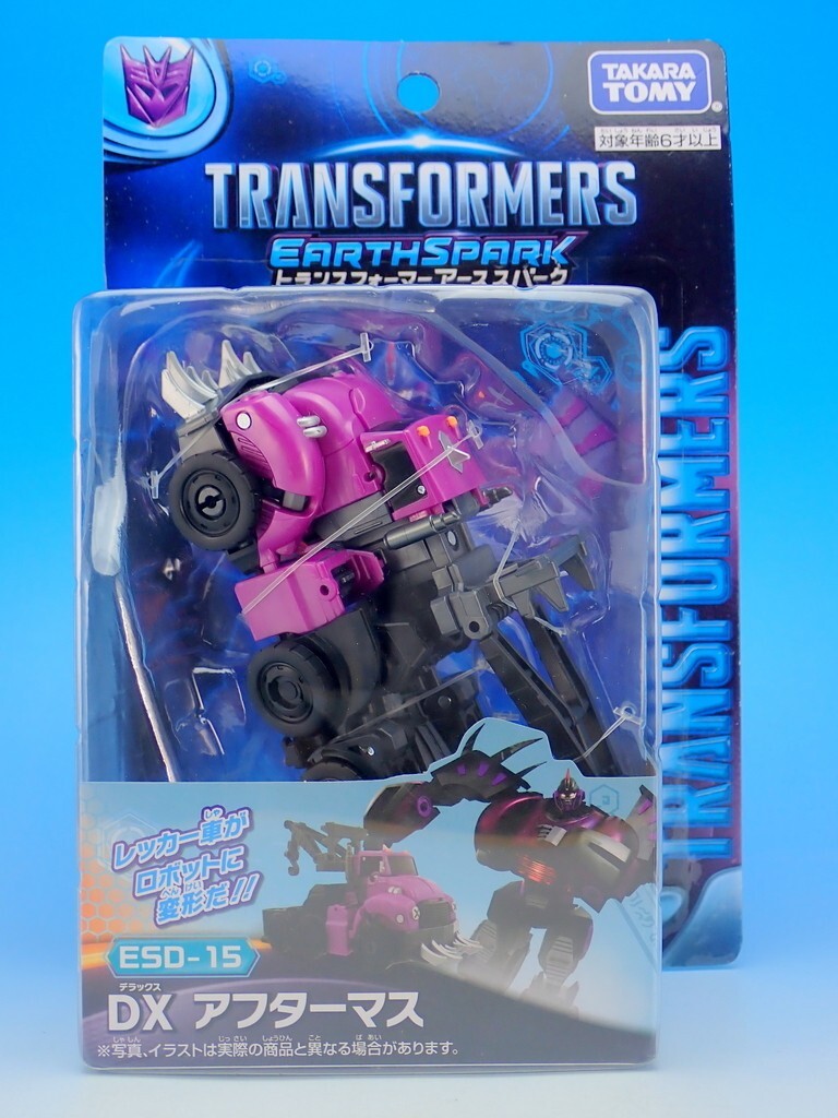 Transformers Earthspark ESD-15 DX Aftermath - Deluxe Japan Transformers Earthspark ESD-15 DX Aftermath - Deluxe Japan