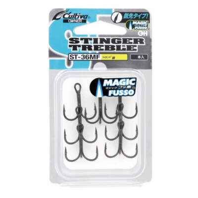 Owner ST-36MF Stinger Triple Fish Hook - Size 4, Magic Fluorine Coated For Deep Penetration - View #9