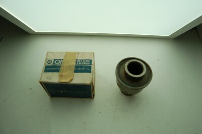 NEW OMC 378625 JOHNSON EVINRUDE ELECTRIC SHIFT CLUTCH HUB 0378625 FACTORY BOAT