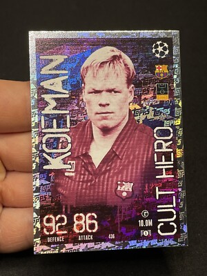 MATCH ATTAX 23/24 RONALD KOEMAN CULT HERO #436 | eBay
