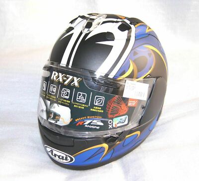 ゆいい様用！Arai RX-7X TAIRA REPLICA 45775e4f-ac1c-4709-a1fa-