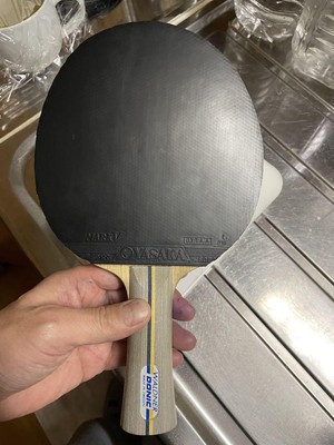 Table Tennis Racket Jo Waldner Off 83G