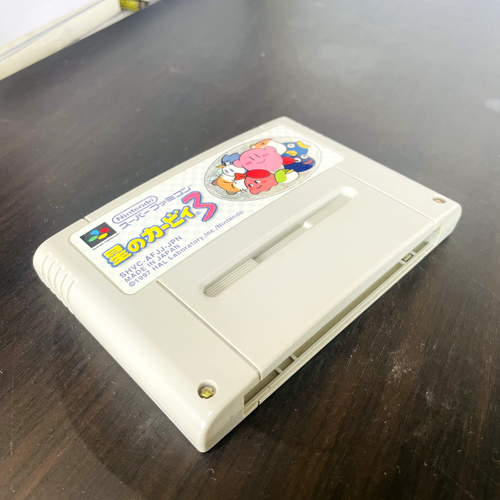 Kirby's Dream Land 3 Hoshi no Kirby Nintendo Super Famicom 1998 SHVC-AFJJ-JPN - Picture 17 of 24