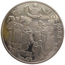 UKRAINE  5 HRYVNI - "F&Uuml;RBITTE" - 2005 (UNC)
