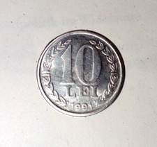 Coin Romania 10 lei 1991