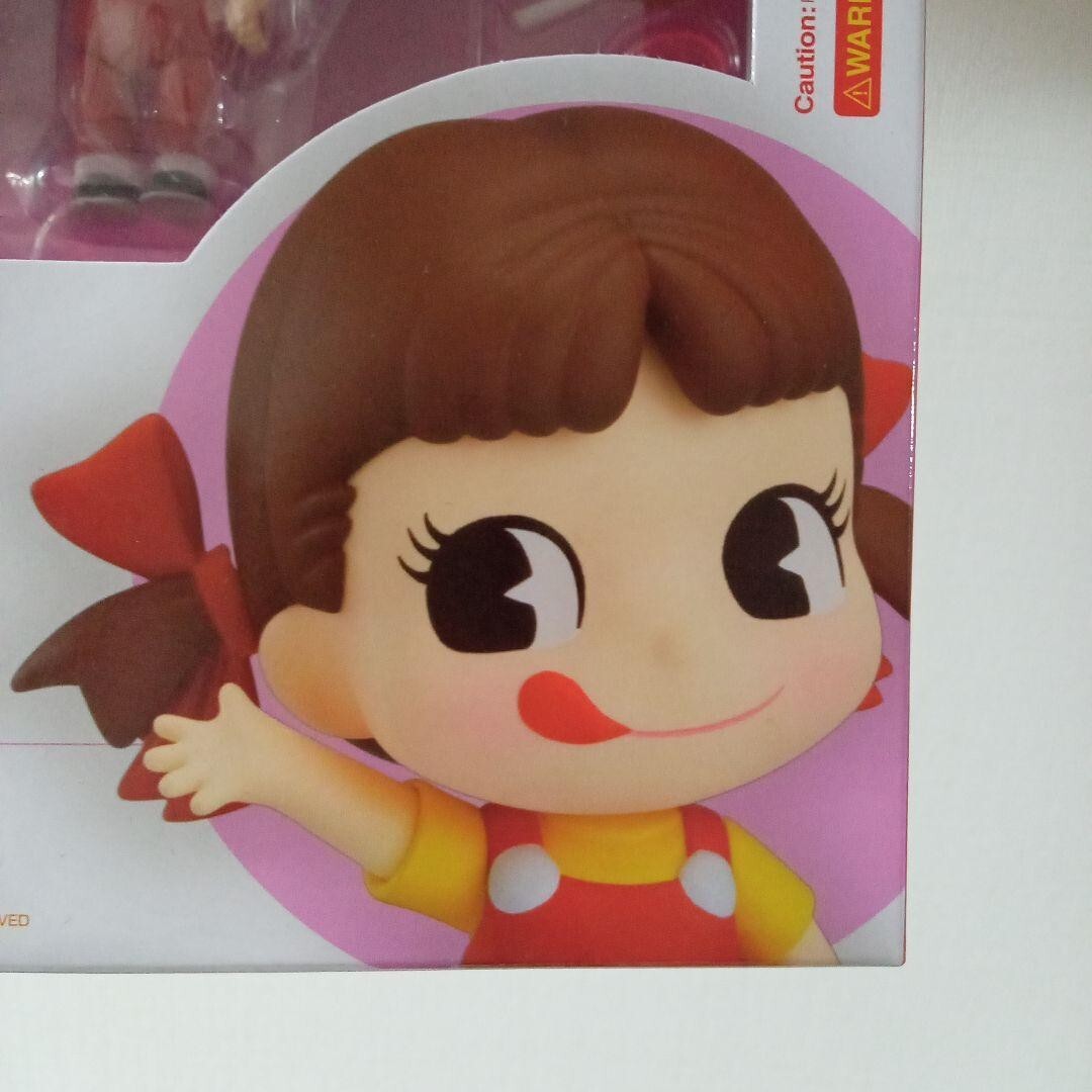 Peko-chan Nendoroid 613 Figure Fujiya Good Smile Company japan