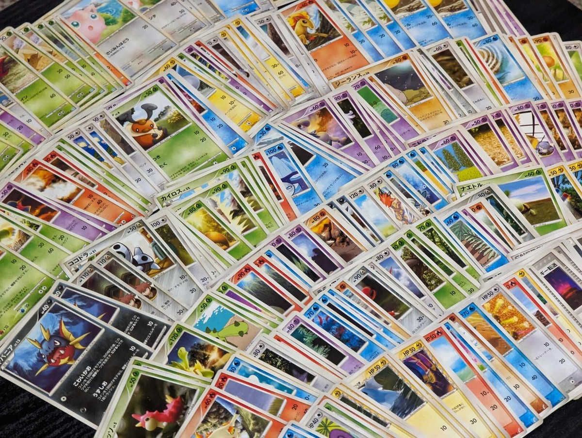 US SELLER - Japanese ADV, PCG, DP, PT, and L Era Singles | eBay US SELLER - Japanese ADV, PCG, DP, PT, and L Era Singles | eBay