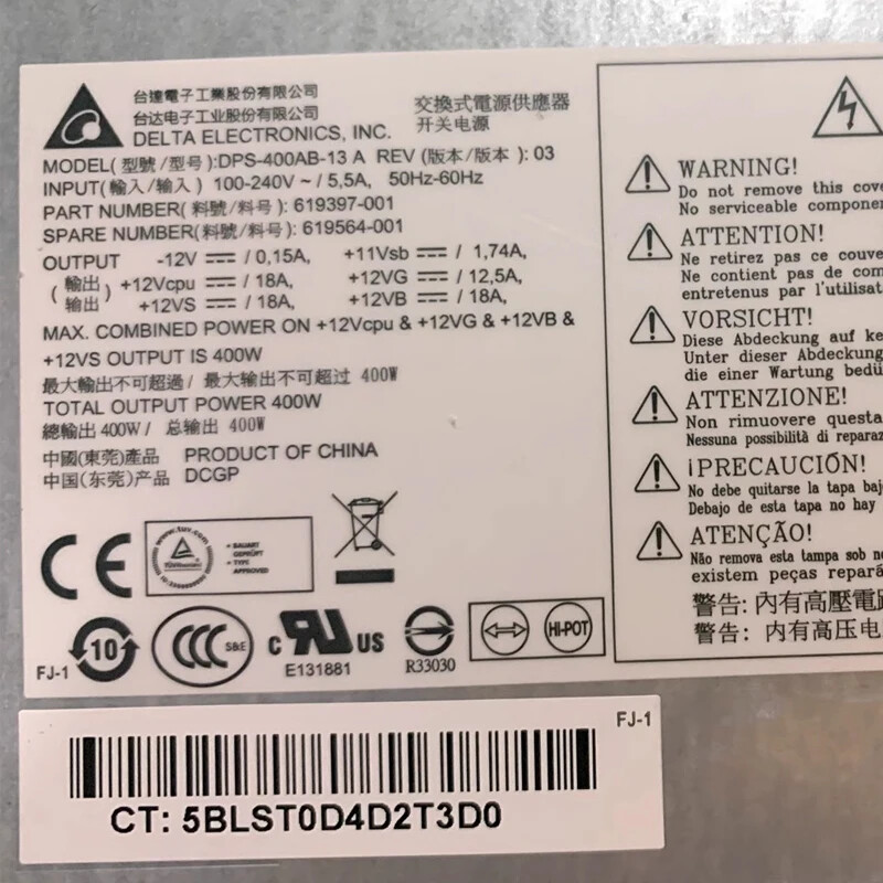 Dps-400ab-13 a HP Workstation Z210 CMT 400w Power Supply for sale