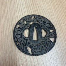 Signed Cast Iron Floral Openwork Japanese Sword Tsuba 93g Collectible 15+