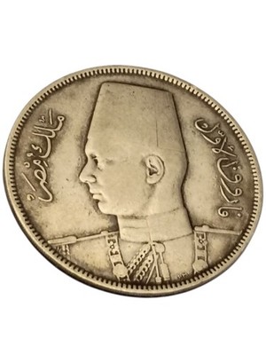 1937 1356AH EGYPT with Sudan King Farouk Genuine Silver 10 Piastres Coin i76635