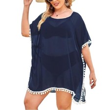 ADREAMLY NAVY BLUE WHITE POM-POM BEACH SWIM C...