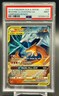 2019 Pokémon Sun & Moon Unbroken Bonds #20/214 - RESHIRAM & CHARIZARD GX PSA 9