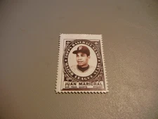 1961 Topps Baseball Stamp. Juan Marichal. ORIGIN. FACTORY GLUE* See Description.