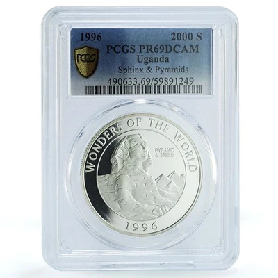 Uncirculated 2000 Uganda Coins for sale | eBay