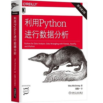 ??Python??????????2??