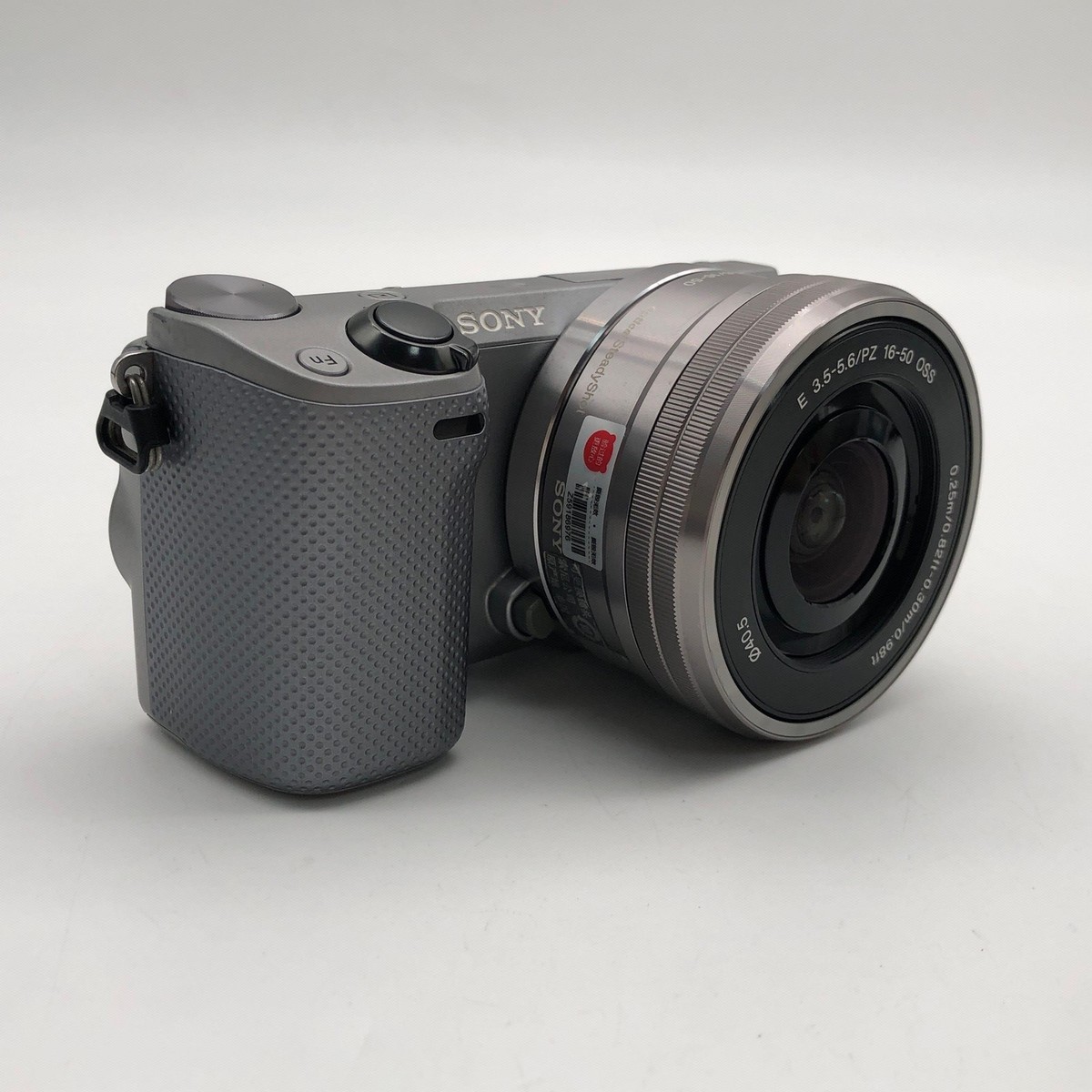 Sony Alpha NEX-5R Mirrorless Silver Camera + E PZ 16-50mm f/3.5