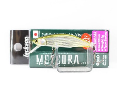 Jackson Meteora 52 Sinking Lure SSS (8762)