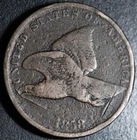 1858 FLYING EAGLE CENT - Small Letters SL