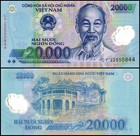 Vietnam 20000 Dong, 2022, P-120m, UNC, Polymer