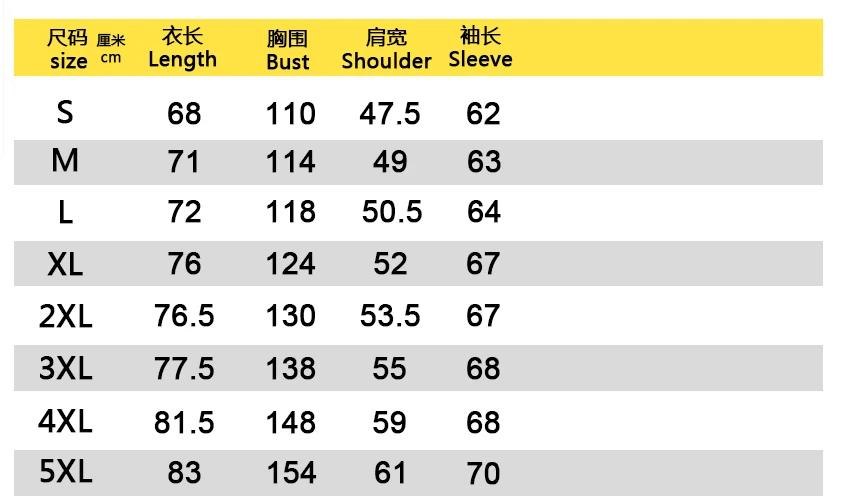 Baltimore Ravens Hoodie