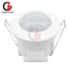 PIR Motion Sensor Detector Home Office 360 Degree Recessed Light Switch