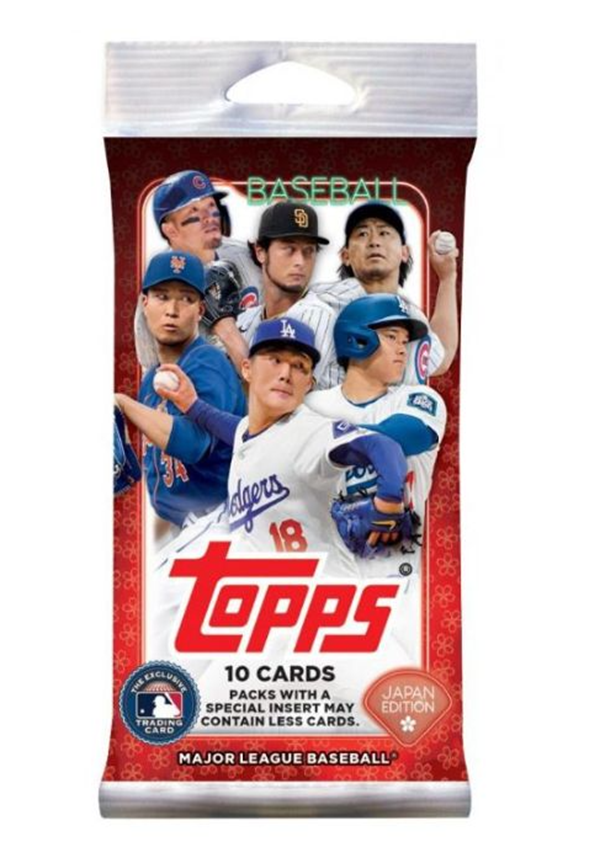 2024 Topps MLB Japan Edition Topps Major League Baseball