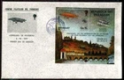 Paraguay Block 228 FDC 100 Years UPU, First Day Cover
