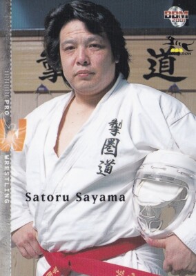 Satoru Sayama (Original Tiger Mask) 2001 BBM Pro Wrestling #237